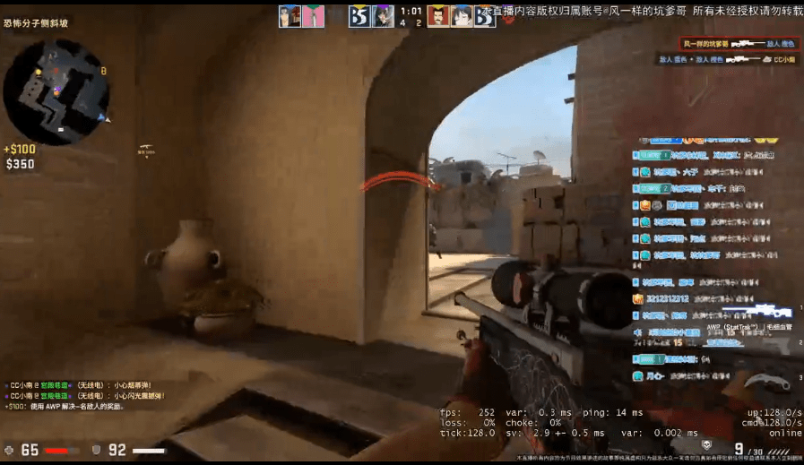 CSGO：HEROIC战队人员变动与Spirit战队潜在调整，BLAST赏金赛淘汰赛今晚开战